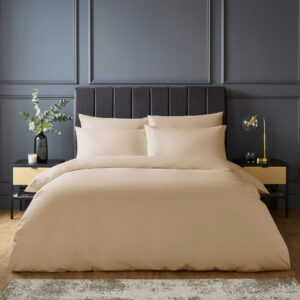 Silentnight Pure Cotton Duvet Set - Natural